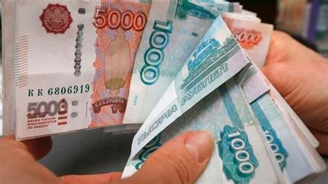 5 milyon ruble kaç dolar
